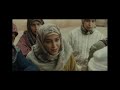 La Source Des Femmes 2 Extraits Du Film A Voir ...