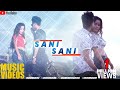 Sani Sani Ang Sah Mai Naiya | New Kaubru | Kokborok Video | Music |Dance video | 2019