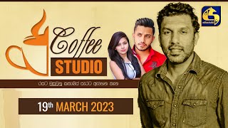 COFFEE STUDIO || 2023-03-19