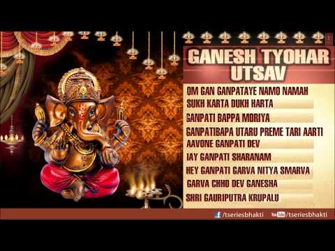 Ganesh Tyohar Utsav By Hemant Chauhan Anuradha Paudwal Lalita...