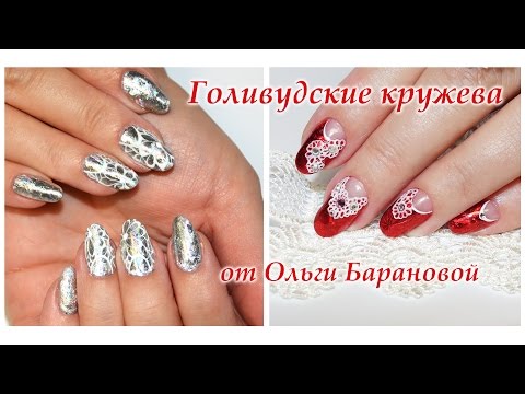 Мастер-класс! Лоскутное шитье, квилтинг пэчворк. Ткани для