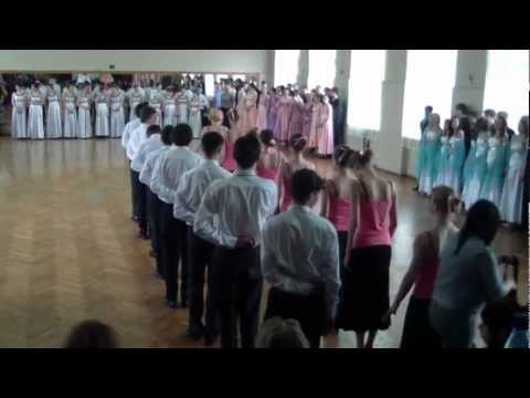 Київський Вальс 2012. сш № 98