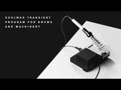 Transient Program For Drums And Machinery Video