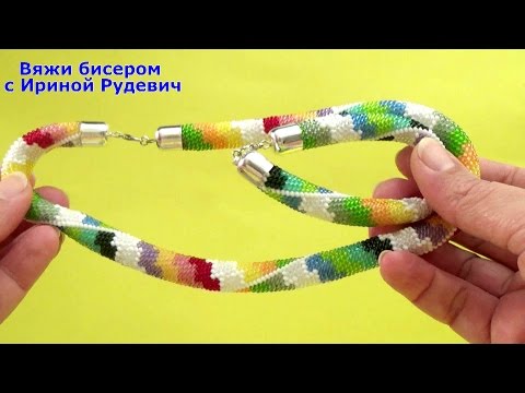 Уроки вязания бисером Уроки вязания бисером