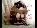 wayn lhob likan !