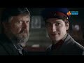 Video Сучья война. Сериал. Серия 6 из 8. Феникс Кино. Детектив