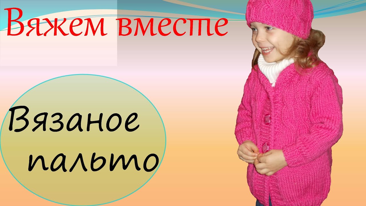 Как сделать чёрные восковые свечи 97 Как сделать чёрные восковые свечи 164