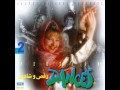 Download Raghs Irani - Gol Pari Joon | رقص ایرانی - گل پری جون MP3 song and Music Video