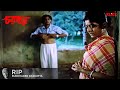 Charachar ( চরাচর ) | Bengali Movie Scene | Laboni Sarkar | KLiKK