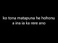 tai aroha extended instrumental