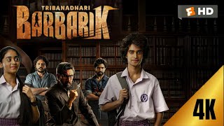 Tribanadhari Barbarik Full Movie In Tamil Sathyarajvasishta Tamil Movie Review & Interesting Facts