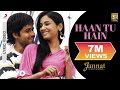 Haan Tu Hain Lyric Video - Jannat|Emraan Hashmi, Sonal Chauhan|KK|Pritam|Sayeed Quadri