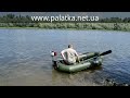 Лодочный мотор Шмель 1,6 четырехтактный