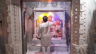 Suryanarayan Aarti - Jay Sury Deva - Kheralu