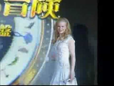 Nicole Kidman gives birth to baby girl. 23739 shouts Nicole Kidman gives birth to baby girl. 23739 shouts