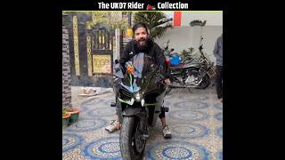 The Uk07 Rider Bike Collection