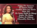 Naina - Neha Kakkar Version | Dangal