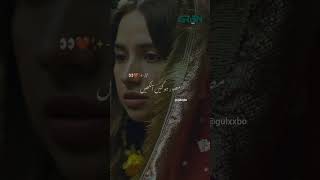 Ankhain Kablipulao Ost Rahat Fateh Ali Khan