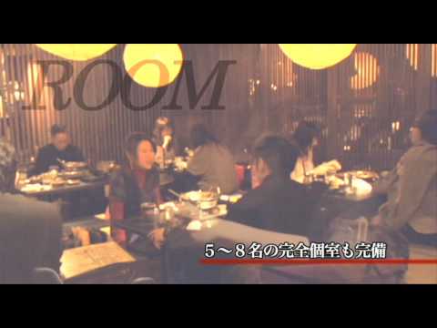 博多串焼き もつ鍋 芋焼酎 【木村屋本店】渋谷109前店