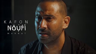 Kafon - Marrat (Episode 3)