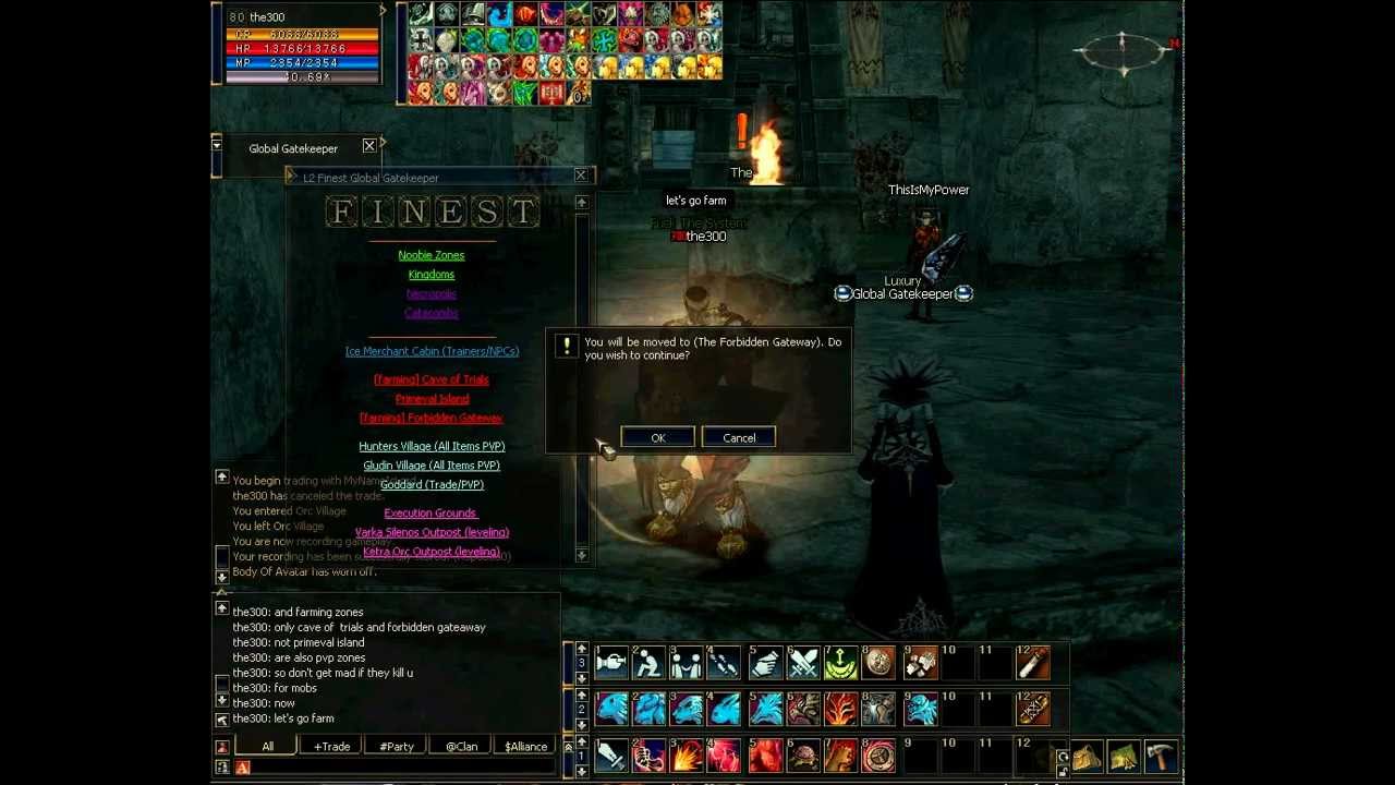 скачать patch 3 3 3