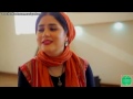 آهنگستان ایران جان عشاق؛گروه ماه بانو و مج