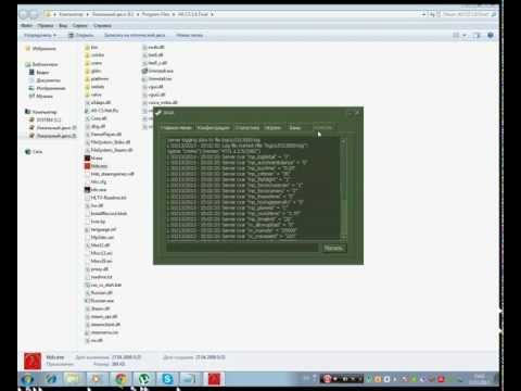 Как сделать заходить человека для кс 1.6 Как сделать заходить человека для кс 1.6