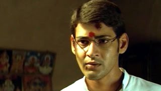 Kakulu Doorani Video Song Nijam Movie Mahesh Babu, Rakha