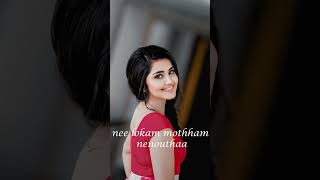 Anupama 4K Violin Edit Trending Telugu Love Short Romantic Aesthetic Edit