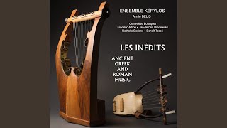 Péan Aux Astres