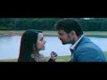 Haunted Rehan Finds Meera Missing Haunted Rehan Finds Meera Missing