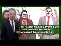 Ini Respon Najib Bila Drama Band Sindir Beliau &amp; Rosmah Di An...