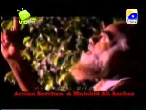 Khuda aur Mohabbat Episode1 Part 1-3 English Subtitles