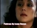 Ranker Video