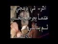اغنية حزينة جدا