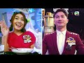 娛樂大家|Cheat Chat第16集 未删剪版放送!|汪明荃|森美|陳敏之