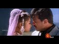 Hariharan Hit Series | Semeena Vinmeena | Anandha Poongatre | Ajith, Deva | 1080p HD