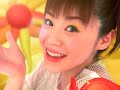 松浦亜弥 - Yeah!めっちゃホリディ