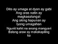 Magkabilang Mundo Instrumental Wid Lyric On Screen images Magkabilang Mundo Instrumental Wid Lyric On Screen