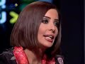مريام فارس تتعرض لإحراج شديد في برنامج بدون رقابه