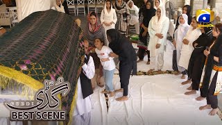 Guddi Episode 10 𝐁𝐞𝐬𝐭 𝐒𝐜𝐞𝐧𝐞 𝟎𝟑 Bakhtawar Rasheed - Kamran Jeelani - Maham Aamir Har Pal Geo