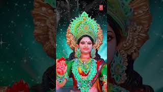 #Shorts  माँ स्कंदमाता स्तुति🙏नवरात्रि विशेष फलदायी स्तुति:नौ देवियों की स्तुति, Anuradha Paudwal