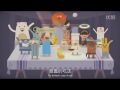 Youtube Thumbnail 蠢蠢的吃法 超清 (Dumb Ways To Eat: A Parody Of Dumb Ways To Die)