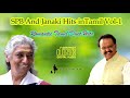 SPB And Janaki Hits Tamil Vol  1   Super Hit Tamil Songs   SPB  & Janaki Hits #lovesongs