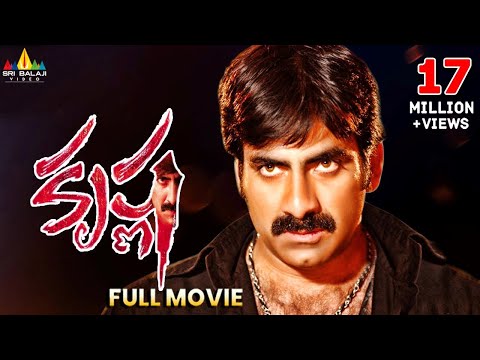 Krishna Telugu Full Movie || Ravi TejaTrisha || With English...