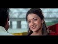 Krishna Telugu Full Movie R Teja Trisha With English Subles images Krishna Telugu Full Movie R Teja Trisha With English Subles