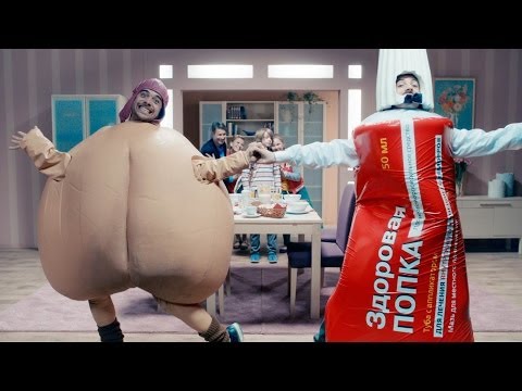 Click To Play youtube