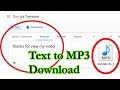 How to download google translate voice in mp3