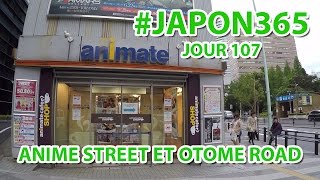 Anime Street et Otome Road (vlog Japon #107)