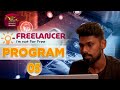 Freelancer Episode 5